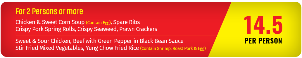 Set Meal